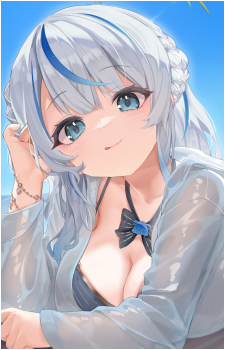 Amagai Ruka