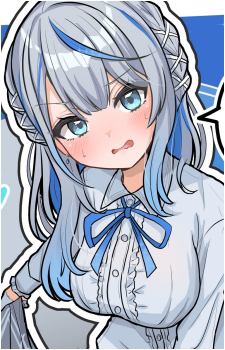 Amagai Ruka