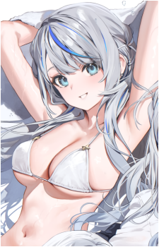 Amagai Ruka
