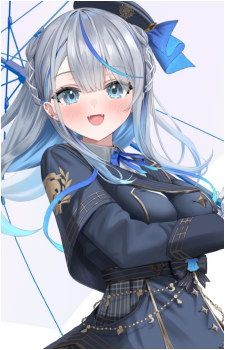 Amagai Ruka