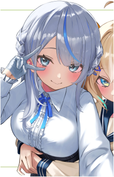 Amagai Ruka