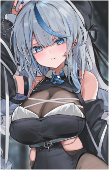 Amagai Ruka