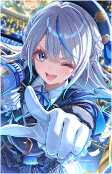 Amagai Ruka