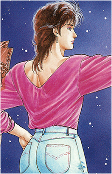 Image 10 - Art: 北条司 (Tsukasa Hōjō) Image 10