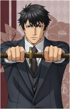 Sakuma {JG}