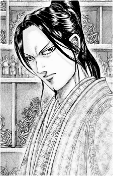 Shou Hei Kun