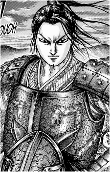 Shou Hei Kun
