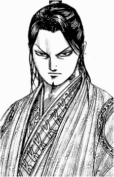 Shou Hei Kun