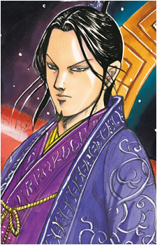 Shou Hei Kun