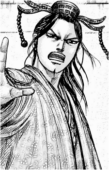 Shou Hei Kun