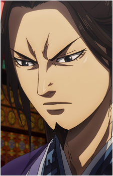 Shou Hei Kun