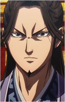 Shou Hei Kun
