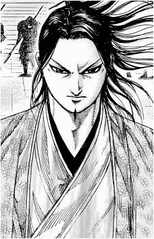 Shou Hei Kun