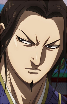 Shou Hei Kun