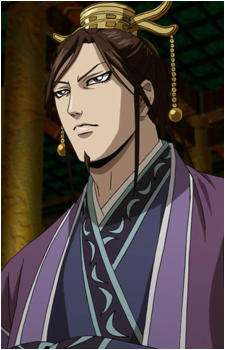Shou Hei Kun