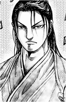 Shou Hei Kun