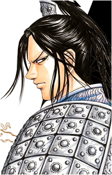 Shou Hei Kun