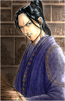 Shou Hei Kun