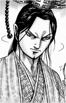 Shou Hei Kun