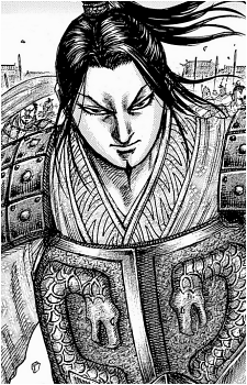 Shou Hei Kun