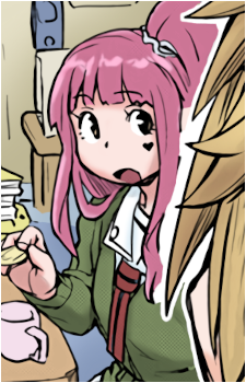 Megumu Udou
