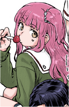 Megumu Udou's image