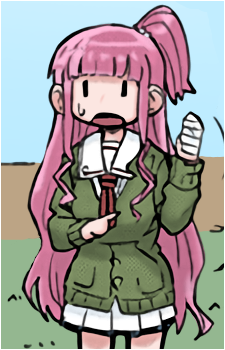 Megumu Udou