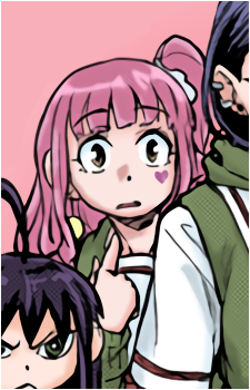 Megumu Udou