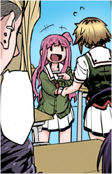 Megumu Udou