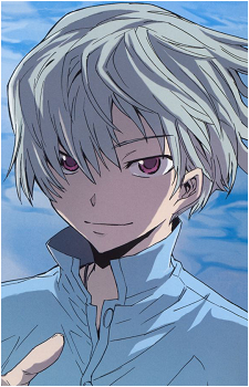 Aru Akise