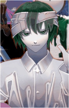 Aojiru