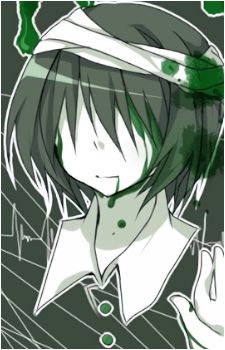 Aojiru