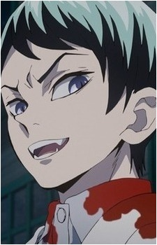Yushiro