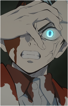 Yushiro