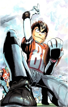 Tarou Raimon