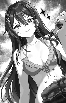 Image 3 - Art: しんいし智歩 (Chiho Shinishi) Image 3