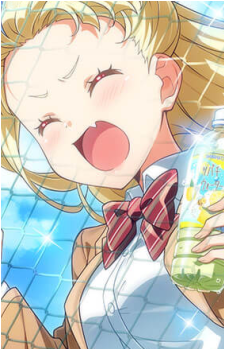 Kyouko U. Uesugi