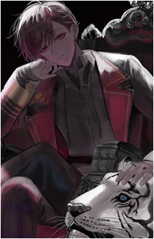 Ver Vermillion