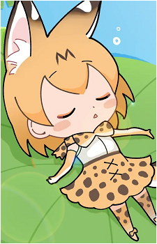 Serval