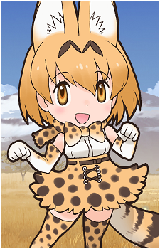 Serval's image