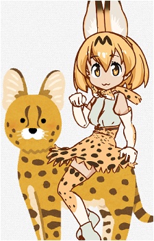 Serval