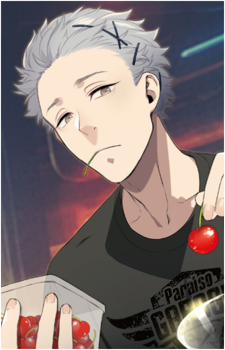 Shu