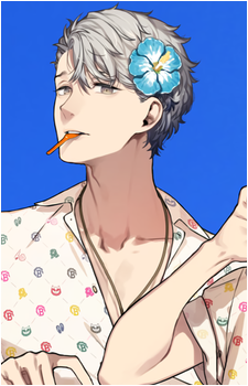 Shu
