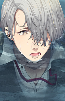 Shu