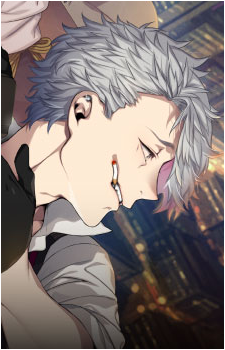 Shu