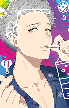 Shu