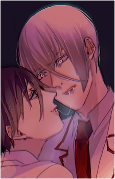 Megamo Saikou