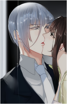 Megamo Saikou