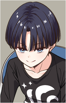 Michiru Aoi