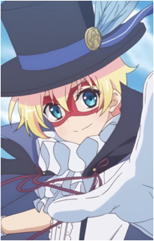 Prince Akatsuki
